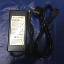 Haikang Hanbang surveillance video recorder 12V 7A 6 66A 4-pin charger power adapter