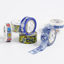 Japan mt washi tape 2017 spring new Lisa Larson joint series MTLISA08~12