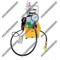 Hydraulic electric pump ZCB-700D electric hydraulic pump) electric oil pump Ultra-high pressure oil pump Ultra-high pressure electric pump