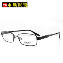 Italy baojilong business leisure student full frame myopia glasses frame myopia eye frame B6130