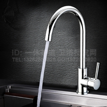 Kitchen faucet wash basin hot and cold faucet sink wash basin mop sink full copper interface rotatable faucet