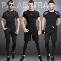 Siegetu fitness suit mens suit Sports suit Quick-drying running suit Mens short-sleeved top breathable yoga three-piece set