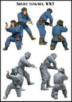 1:35 resin bing ren WWII Soviet 2 E134