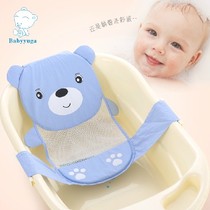 Childrens cartoon bath net bag newborn baby bath tub bath bed