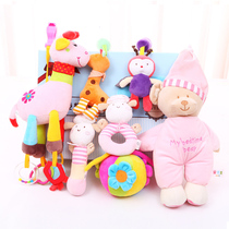 Baby hand rattle toy teether puzzle 3-6 months male and female babies 0-1 years old toddler set newborn gift box