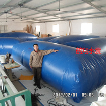 10 tons PVC water bag water bag soft foldable 2 cubic meters large capacity vehicle drought-resistant fire water bag