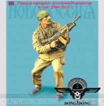 1:35 Resin Soldier New Product Dongwu Militia 3 Resin Soldier Modern T33