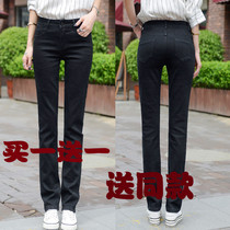 2021 autumn and winter plus velvet jeans womens straight trousers winter plus velvet large size black Joker show thin straight pants