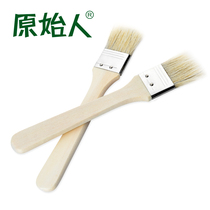 Original pig hair brush barbecue tools barbecue accessories Oil Brush brush brush 2