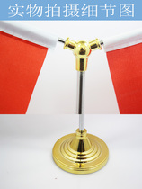 Office table flag flag ornaments Golden Y-shaped flagpole flag flag frame signing signing flag