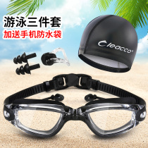 Transparent goggles mens high-definition large frame myopia waterproof anti-fog swimming glasses adult womens swimming goggles swimming cap set