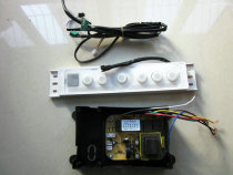 Gao Luhua range hood accessories induction touch switch six-key automatic door switch three-speed universal model