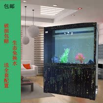 Fish tank aquarium bottom filter dragon fish tank ecological water-free screen partition 1 2 meters 1 5 meters can be customized