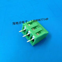 Screw type PCB terminal block KF128H L-5 0mm-2P-3P High and low position can be spliced green