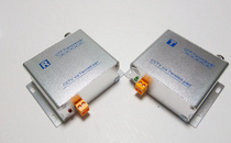 Single active twisted pair transmitter surveillance video transmitter active transmitter receiver gain adjustment