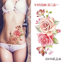 KING tattoo stickers waterproof durable female pink peony cover scar costume photo studio photo