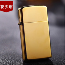 American original zippo lighter slim machine narrow machine 1654B slender men and women optional