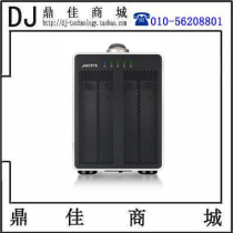 AKiTiO Thunder2 Quad Thunder battleship thunder lightning hard disk cartridge Disk Array Disk Array Storage