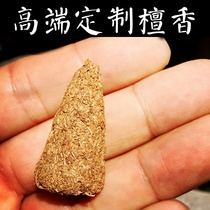 Wana high-end custom tower incense century-old sandalwood agarwood India Laoshan natural backflow aromatherapy handmade incense ultimate product