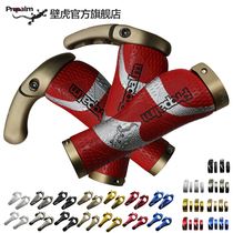 Propalm official gecko personality handle mountain bike folding car meat ball handle riding equipment accessories 041pp