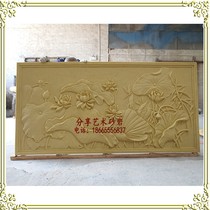 Factory direct sandstone carving sandstone relief mural background wall insulation board courtyard decoration lotus leaf map