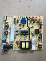 Original Skyworth 55M5 55E6000 power 5800-L5L018-0000 168P-L5L018-00 01