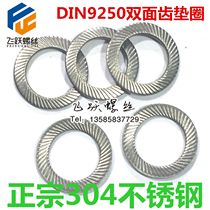 Double-sided hua chi washer lock anti-slip of the self-locking gasket M4 5 6 8 10 12 14 16 18-30