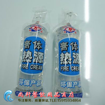Environmental protection alcohol wax paste wax heat source dry pot alcohol fuel
