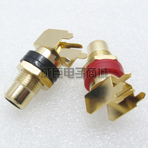 Upscale sound power amplifier trumpet circuit board lengthened RCA seat terminal lotus seat socket pure copper gold plated