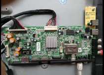 Skyworth 39E500E motherboard 5800-a8r580-1p30 with screen REL390HY(AD0-000) original disassembly machine