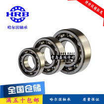 HRB Harbin 61830-2RS 6830 1000830 thin-walled bearings 150 * 190 * 20