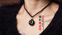 Hetian Jade Qingyu Pingan buckle jade pendant pendant pendant Men and women jade pendant necklace neck decoration Pingan buckle jade pendant pendant