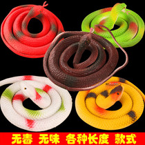 Children's toys toys pranks pranks props scary eco-friendly non-toxic fake snakes glasses cobra