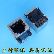 RJ11 socket 18 5mm long with shielded telephone socket 6P 6 Core Phone socket Notre 56-6P6C