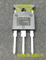 Brand new 40TPS12A 40TPS12 unidirectional thyristor 40A 1200V TO-247 spot direct shooting