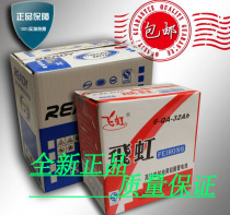 Motorcycle tricycle motorcycle battery battery 12V32A 36A high performance night market lighting back machine