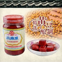 Factory direct supply Chaoshan specialty Puning Zheng Songxing Red fermented bean curd tofu milk small south milk 300g breakfast