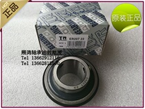 Dongguan TR Bearing SER207 ER207-20 ER207-21 ER207-22 SER207-23