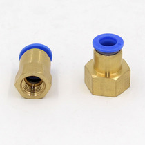 Windpipe PCF internal thread straight through quick internal tooth joint 4-M5 6-01 8-02 10-03 12-04mm points