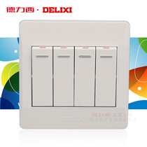 Delixi CD210 four-open single-control switch white switch intersection panel four single-control switch