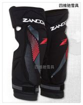 (Four-dimensional Ski Ski) zandona professional protective gear knee