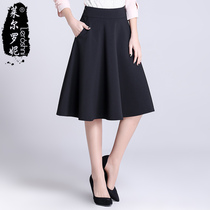  Belly skirt Mid-length high waist black skirt Female summer A-line skirt high waist thin all-match pleated skirt