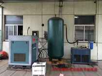 Yuqiang frequency converter 45KW Screw Air Compressor energy saving transformation constant pressure YQ3000-G11 45KW 380V