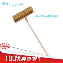 Jujiahui extended rod handle bristle cleaning dust removal in addition to ash sand car wash brush mop cleaning tool