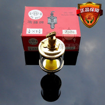 Taiwan oil bell brand needle valve type oil cup machine copper oil cup acrylic oil cup 2*2-1 2 oil cup