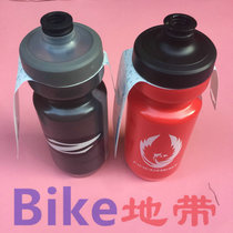 Licensed zipp bicycle special kettle 600ml Tour de France version kettle clean and odorless