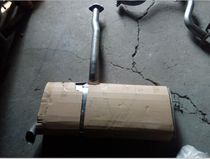 Hyundai Kia ix35 smart run rear double layer thick stainless steel 409 steel exhaust pipe muffler muffler