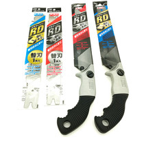 Japanese imported hand saw logging saw household multifunctional woodworking Garden saw metal cutting hand saw hacksaw frame