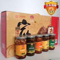 Jining Yutang pickles gift box 10 bottles often go home to see the gift box Yutang pickles gift box logistics