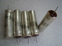 US SPRAGUE 672D red head Sibi 20V 560UF filter electrolytic capacitor 200 only = 980 yuan